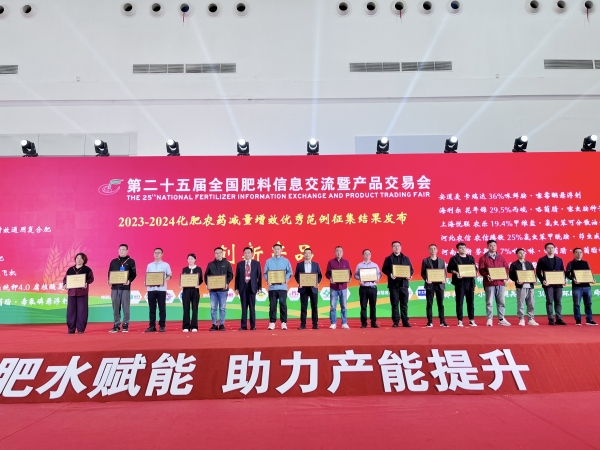 优良案例获奖_副本.jpg