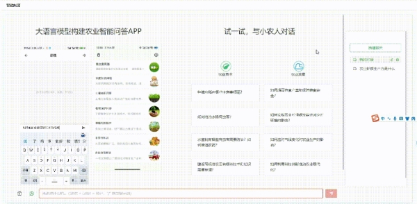 小农夫.jpg