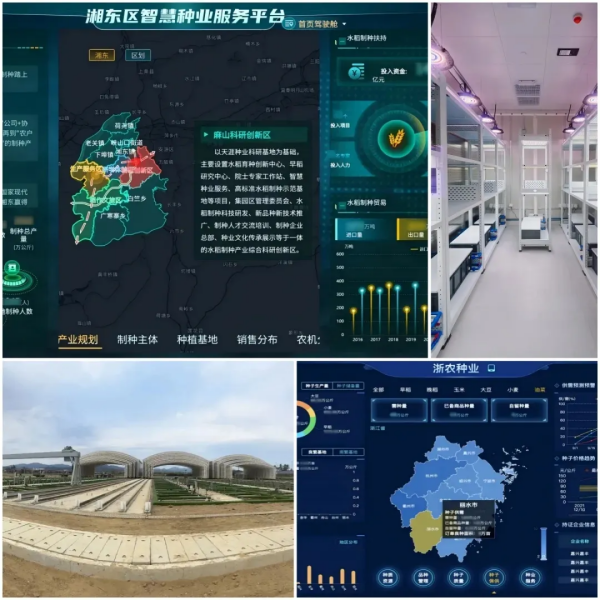 1733390859847535.png 鍥剧墖4.png