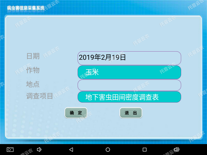 1757557167986876.png