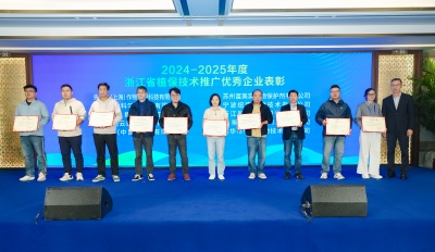 1762506144196383.jpg 4.赞美领奖照片_副本.jpg