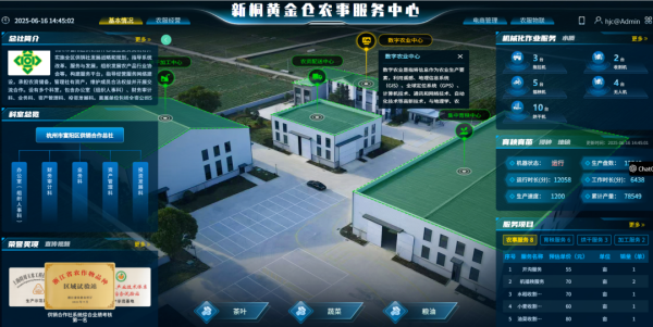 图片11_副本.png